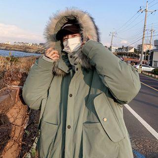 Faux Fur Collared Plain Jacket