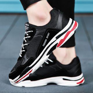 Platform Multi-color Sneakers