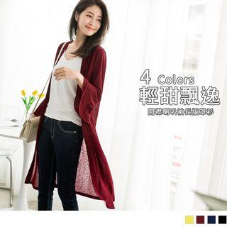 Open Front Bell Sleeve Long Cardigan