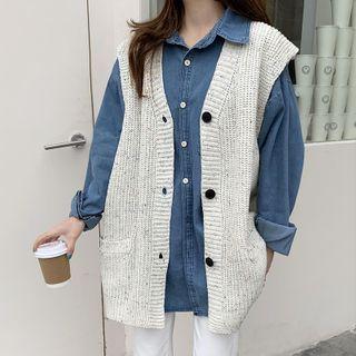 Denim Shirt / Single-breasted Melange Knit Vest