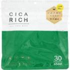 Cica Rich - Fuji Face Mask 30 Pcs