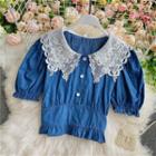 Lace-collar Short-sleeve Denim Blouse