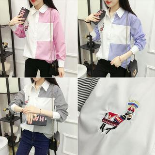 Striped-panel Embroidery Regular-fit Shirt