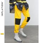 Drawcord Colorblock Sweatpants