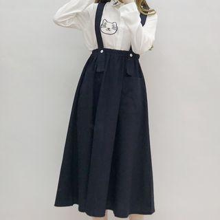 A-line Jumper Skirt Jumper Skirt - Blue - One Size
