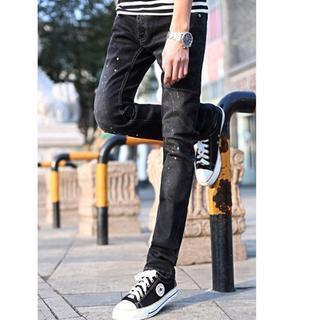 Paint-splatter Slim-fit Jeans