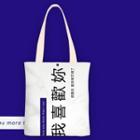 Like You Canvas Tote Bag