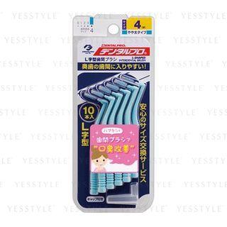 Dentalpro - Interdental Brush L Shape 4 (m) 10 Pcs