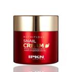 Ipkn - Nutritious Snail Cream 50ml 50ml