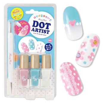 Dot Artist Nail Polish (dnb685) 1 Set
