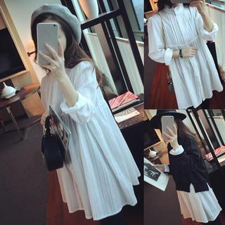 Frill Collar Shirtdress