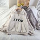 Lettering Embroidered Fluffy Half-zip Sweatshirt