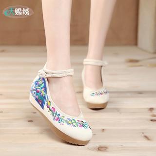 Embroidered Wedge Pumps