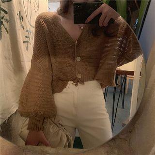 Perforated Cardigan / High-waist Straight-leg Jeans
