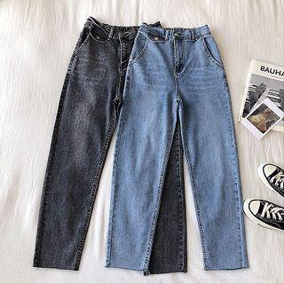 Plain Frayed Harem Jeans