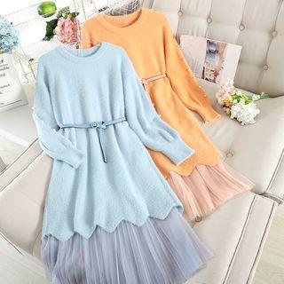 Set: Faux Pearl Scallop Edge Sweater + Midi A-line Mesh Skirt