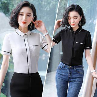 Short-sleeve Contrast Trim Shirt / Dress Pants / Set