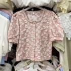 Short-sleeve Beaded Cropped Blouse
