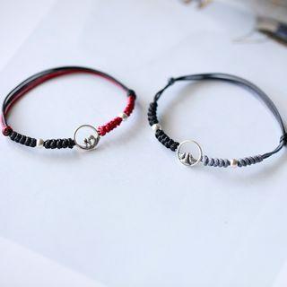 Couple Matching 925 Sterling Silver Mountain / Sea String Bracelet