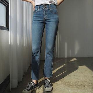 Button-front Straight-cut Jeans