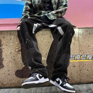 Color Splash Patched Straight Leg Jeans