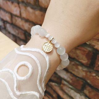 Chinese Characters Alloy Disc Cat Eye Stone Bracelet 03 - Pendant - White - One Size