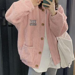 Lettering Fleece Button-up Jacket