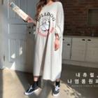 Dog Print Long T-shirt Dress Oatmeal - One Size