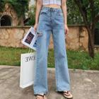 Cut Out Wide Leg Jeans