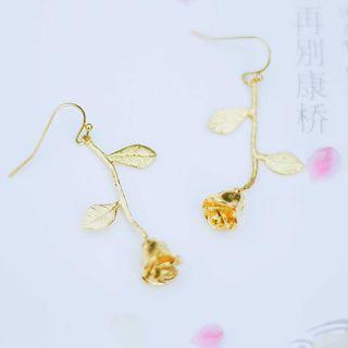 Rose Dangle Earrings