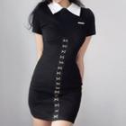 Short-sleeve Hook-and-eye Dress