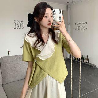 Contrast Panel Blouse / Midi A-line Skirt