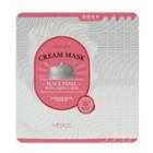 Medius - Cream Mask Set 5pcs (4 Types) Black Pearl