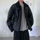 Belted Collar Faux-leather Fleece-lined Jacket