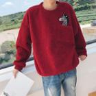 Zebra Embroidered Pullover