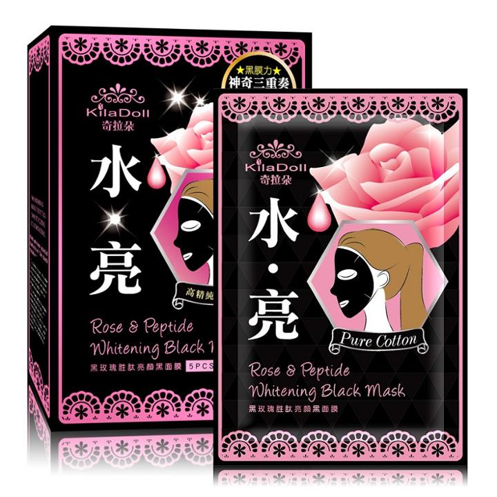 Benice - Kiladoll Rose And Peptide Whitening Black Mask 5 Pcs