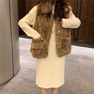 Fluffy Button Vest / Long-sleeve Midi A-line Dress