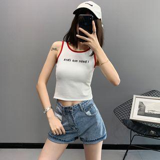 Contrasted Embroidered Crop Tank Top
