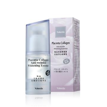 Yukeido - Placenta Collagen Anti-wrinkle Whitening Essence 50ml