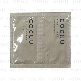 Gemmatsu - Cocuu Slow Moist Hair Care Tiral Set 1 Set