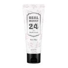 Missha - Real Moist 24 Hand Cream (rose Hip Oil) 70ml