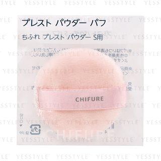 Presto Powder Puff 1 Pc