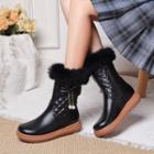 Quilted Fluffy Trim Short Boots