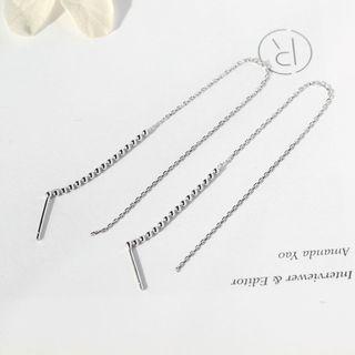 925 Sterling Silver Bar Dangle Earring 1 Pair - Silver - One Size