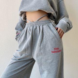 Lettering Tie-waist Harem Sweatpants