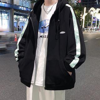 Contrast Trim Oversized Hood Zip Jacket