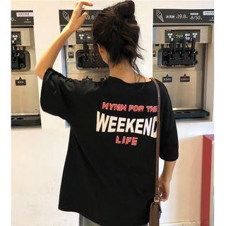Wide Short-sleeve T Shirt Semi Sleeve Top White - Xxxs