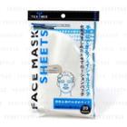 Tex-mex - Face Mask Sheets 20 Sheets