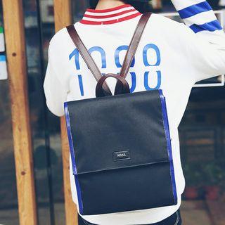 Tipped Nylon Backpack