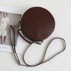 Faux Leather Zipper Circle Shoulder Bag Coffee - One Size